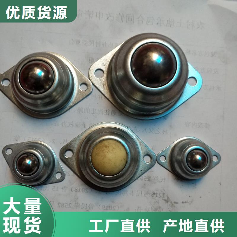 临清烟店轴承,【30211园锥滚子轴承】好产品有口碑-轴承厂(包头市分公司)