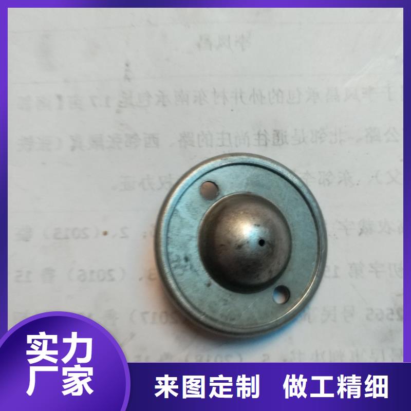 临清烟店轴承,【30211园锥滚子轴承】好产品有口碑-轴承厂(包头市分公司)