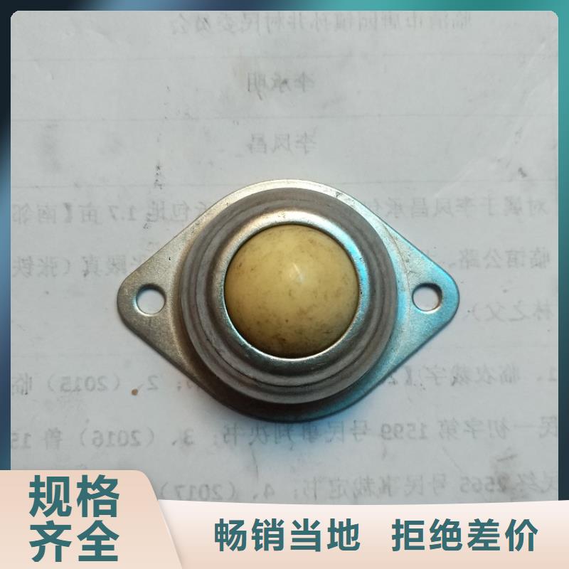 轴承厂家视频-轴承厂家|安阳市|滑县|龙安|三门峡|许昌|焦作|郑州
