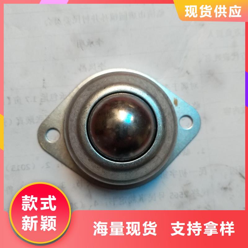 30202园锥滚子轴承视频-30202园锥滚子轴承-内蒙古包头市乌兰察布|鄂尔多斯|锡林郭勒|通辽|兴安|赤峰本土生产商