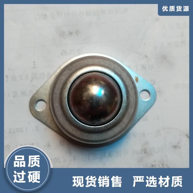 临清烟店轴承,【30211园锥滚子轴承】好产品有口碑-轴承厂(包头市分公司)