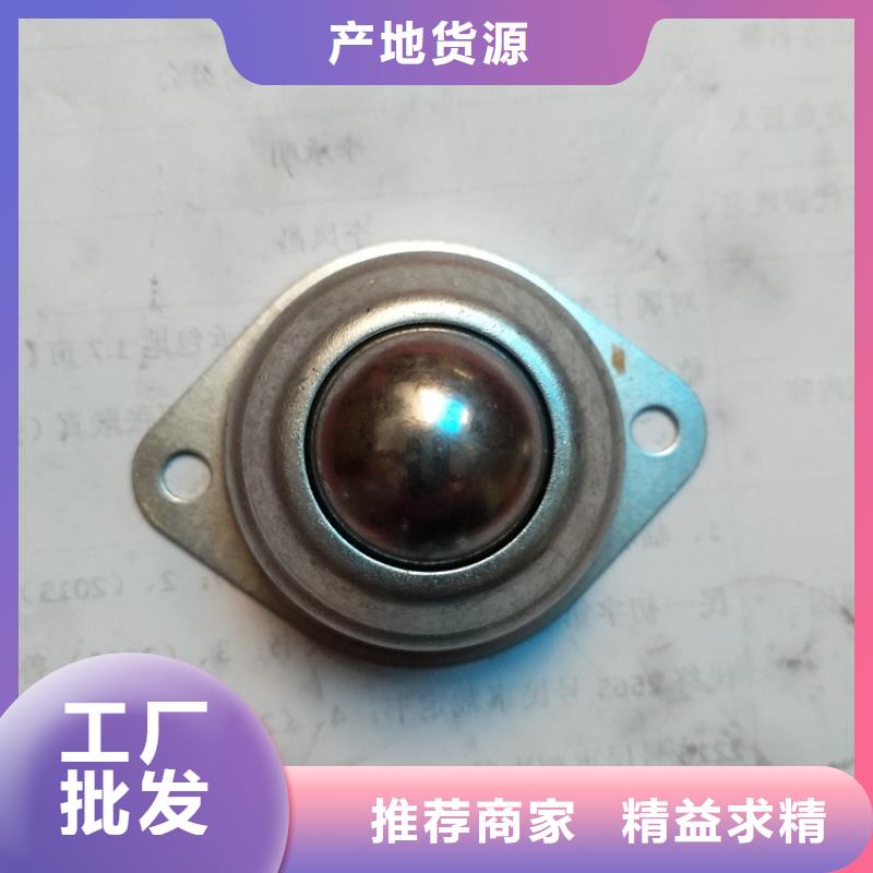 30204园锥滚子轴承轴承厂【临清烟店轴承】_30204园锥滚子轴承厂家直发