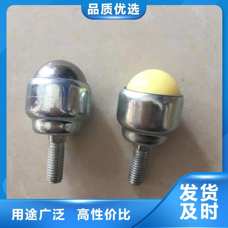 30204园锥滚子轴承轴承厂【临清烟店轴承】_30204园锥滚子轴承厂家直发