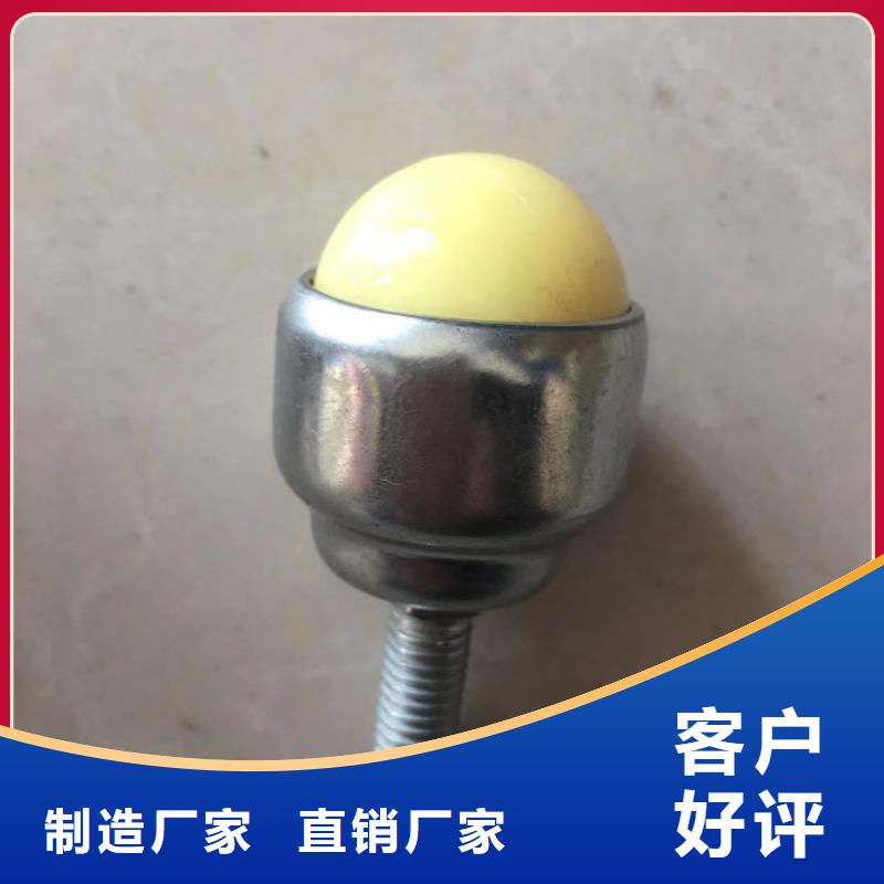 30204园锥滚子轴承轴承厂【临清烟店轴承】_30204园锥滚子轴承厂家直发