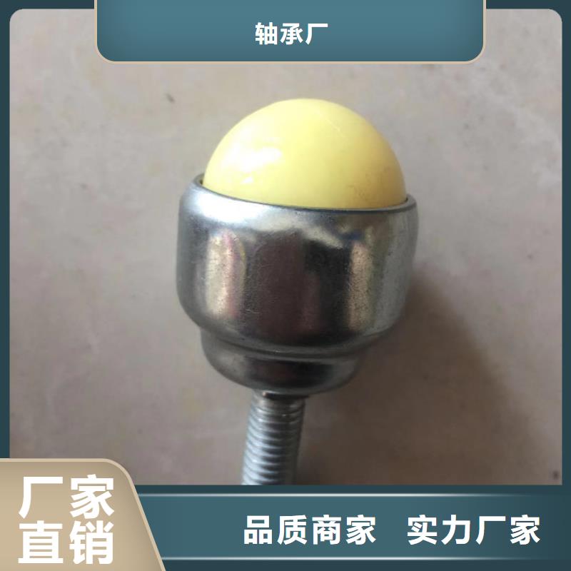 临清烟店轴承,【30211园锥滚子轴承】好产品有口碑轴承厂30202园锥滚子轴承