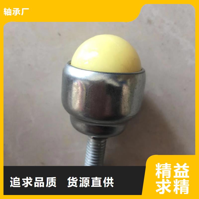 临清烟店轴承,【30211园锥滚子轴承】好产品有口碑-轴承厂(包头市分公司)