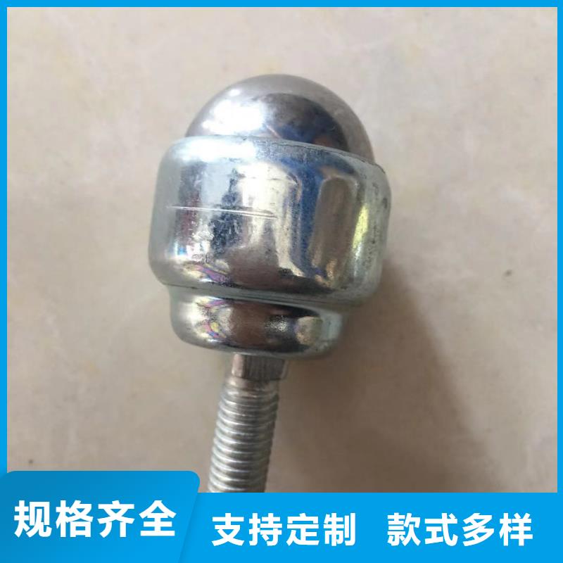 【临清烟店轴承】_30204园锥滚子轴承厂家直发轴承厂轴承厂家