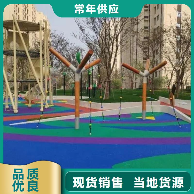 塑胶跑道13mm透气型塑胶跑道质量可靠