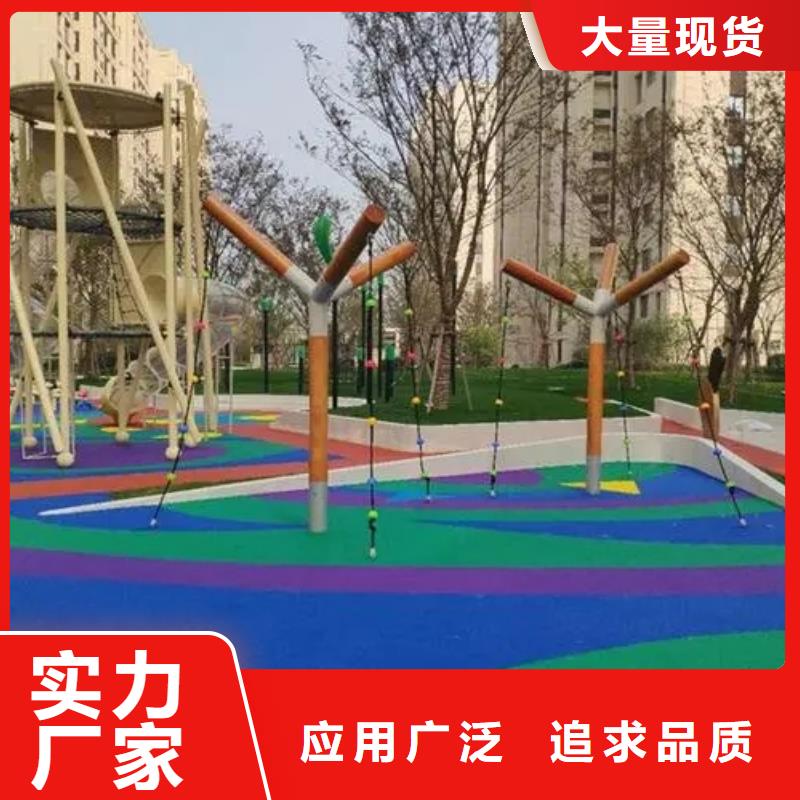 塑胶跑道室内篮球场加工定制