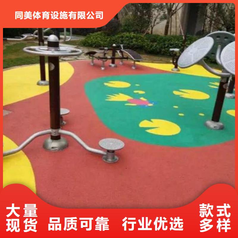 塑膠跑道丙烯酸球場精心選材