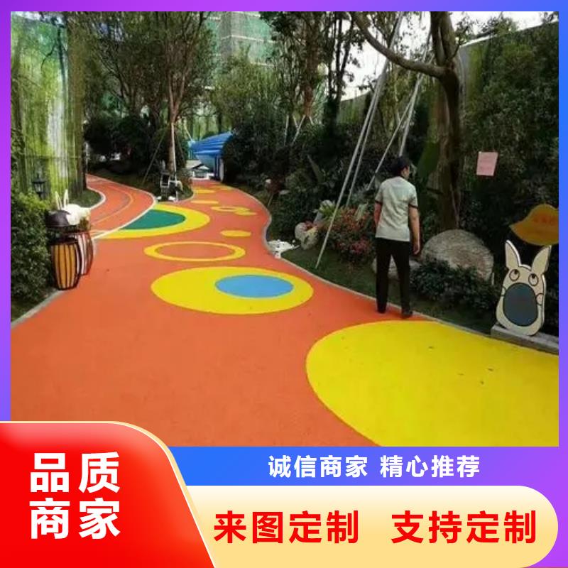 塑膠跑道多種場景適用