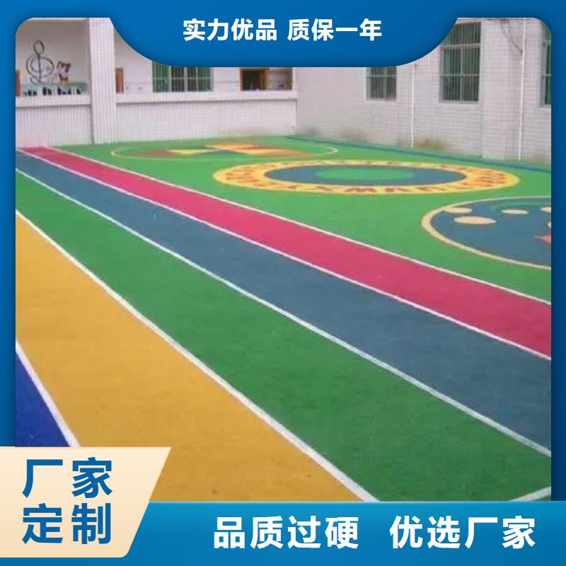 塑胶跑道实力公司
