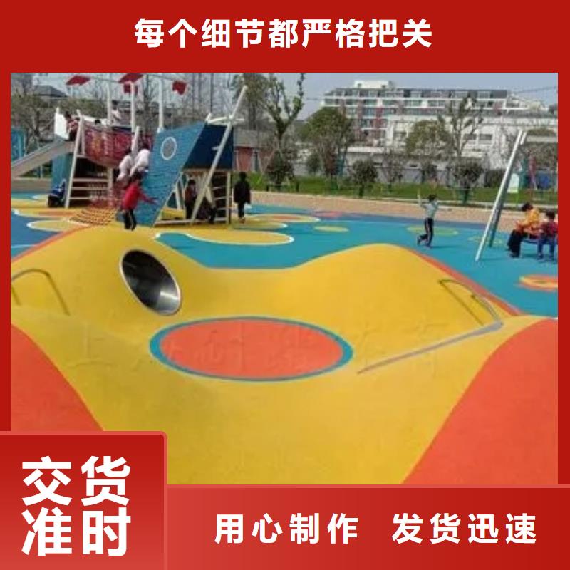 塑胶跑道_透气性跑道实拍展现