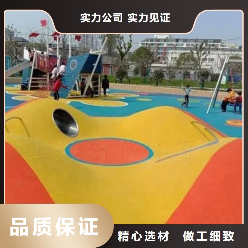 塑胶跑道全塑自结纹塑胶跑道按需定制