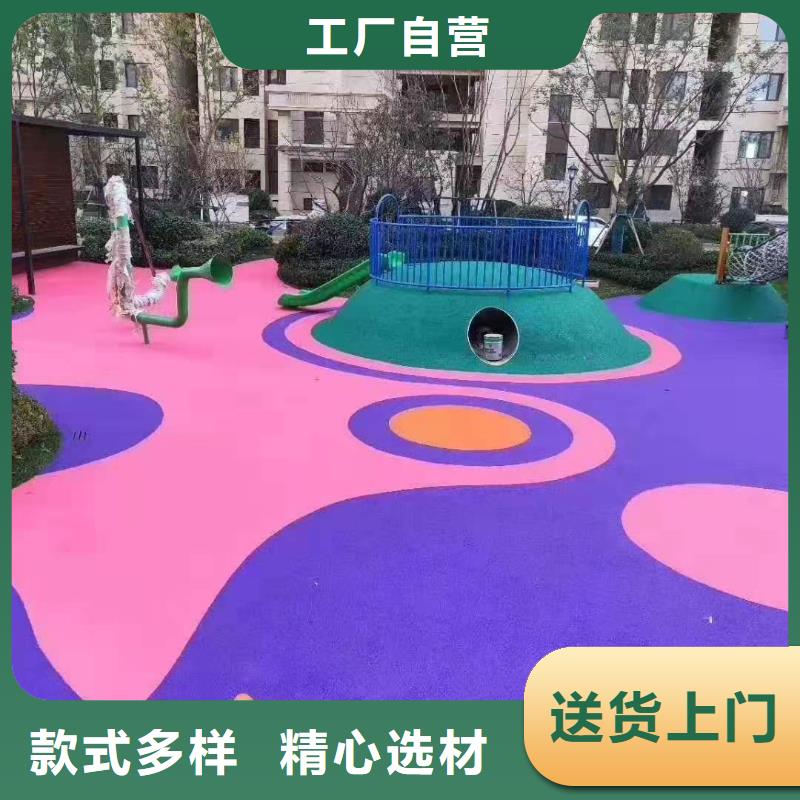 塑胶跑道足球场田径跑道认准大品牌厂家