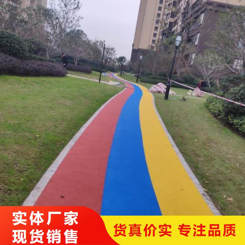 塑胶跑道-pvc篮球场地细节严格凸显品质