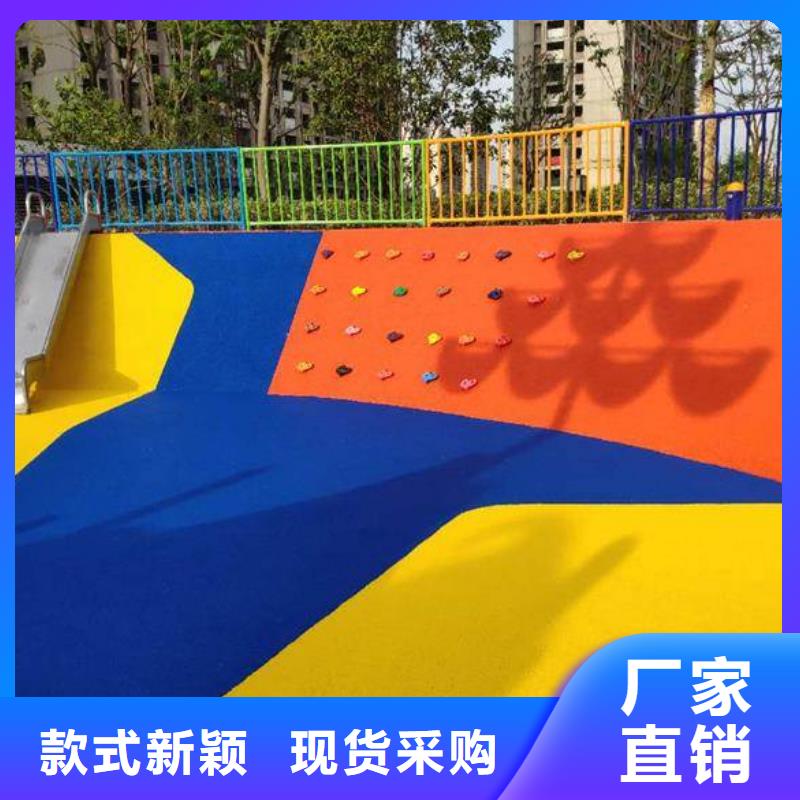 塑膠跑道排球場地嚴謹工藝