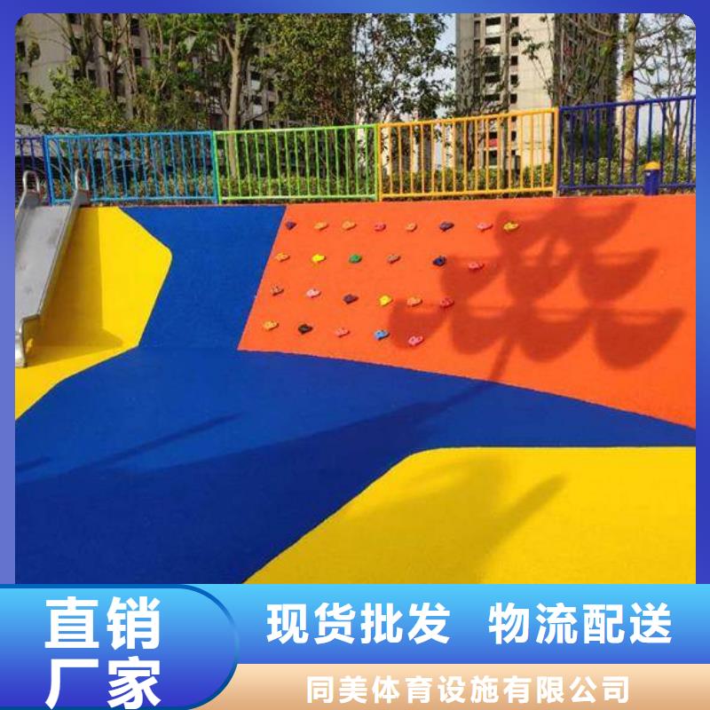塑膠跑道適用場景