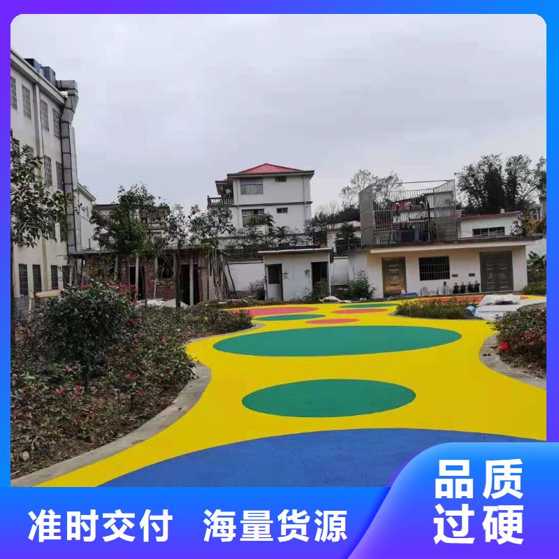 塑胶跑道-全塑自结纹塑胶跑道敢与同行比服务