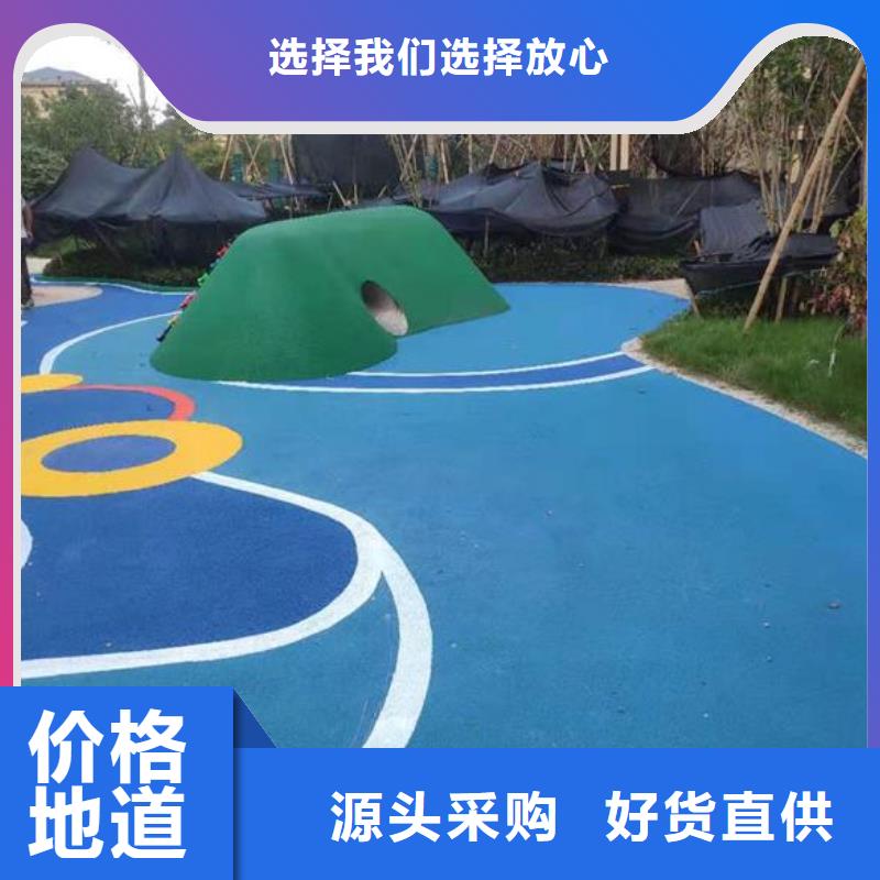 塑胶跑道-幼儿园跑道好品质经得住考验