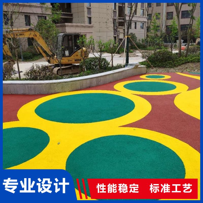 塑胶跑道EPDM地垫来图加工定制