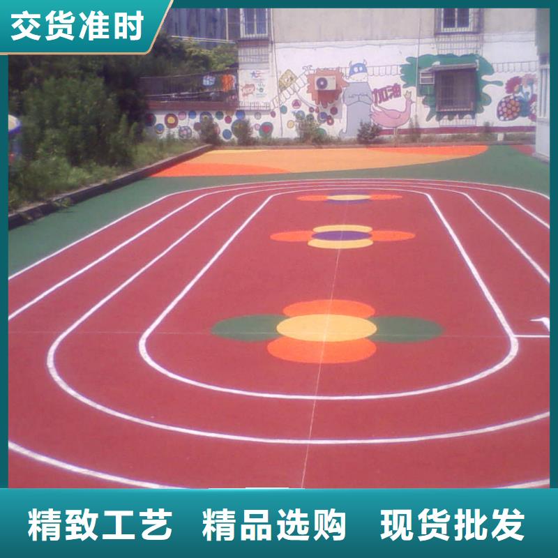 塑胶跑道_新国标跑道产品性能