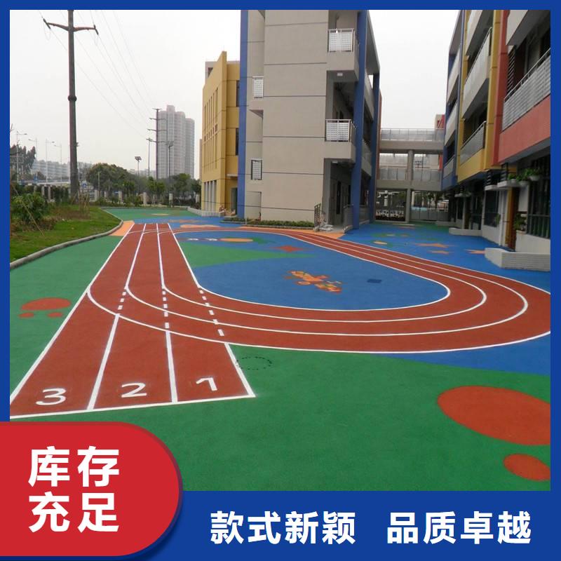 塑胶跑道-彩色塑胶地面施工信誉有保证