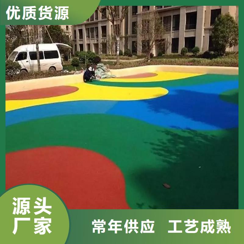 塑胶跑道厂家大量现货