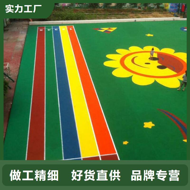 塑膠跑道球場現(xiàn)貨