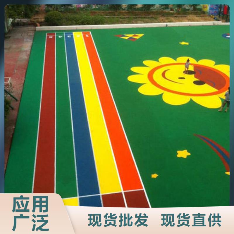 塑膠跑道適用場景