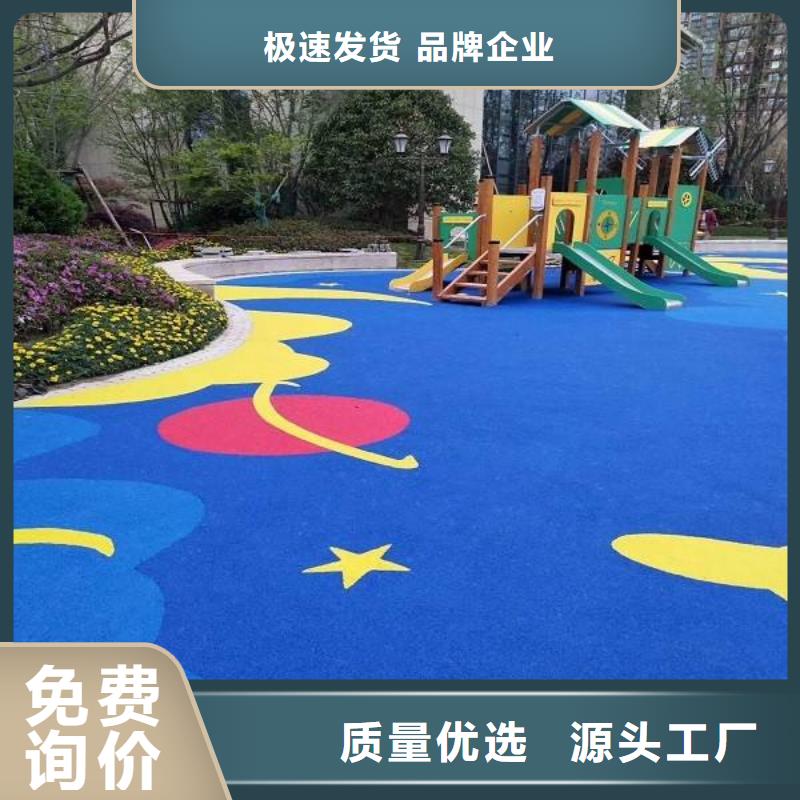 塑胶跑道品质好才是硬道理