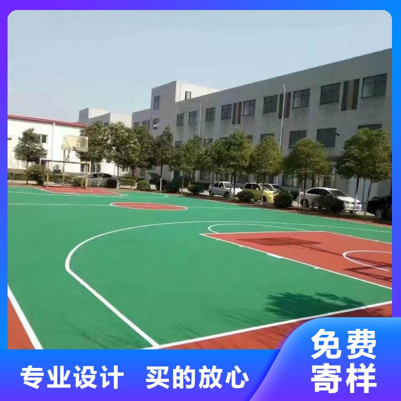 【塑胶跑道-学校操场塑胶跑道产地直销】