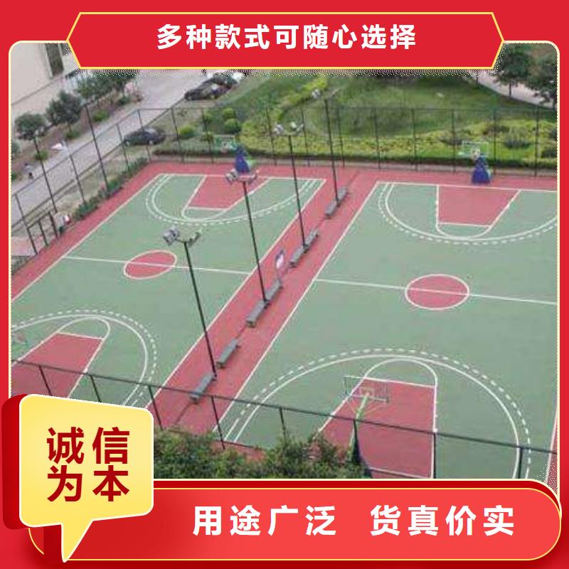 【塑胶跑道,篮球场围网自有生产工厂】