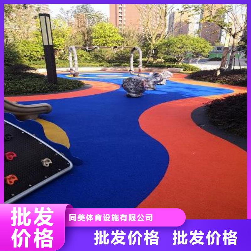 塑胶跑道,【硅PU跑道】符合行业标准