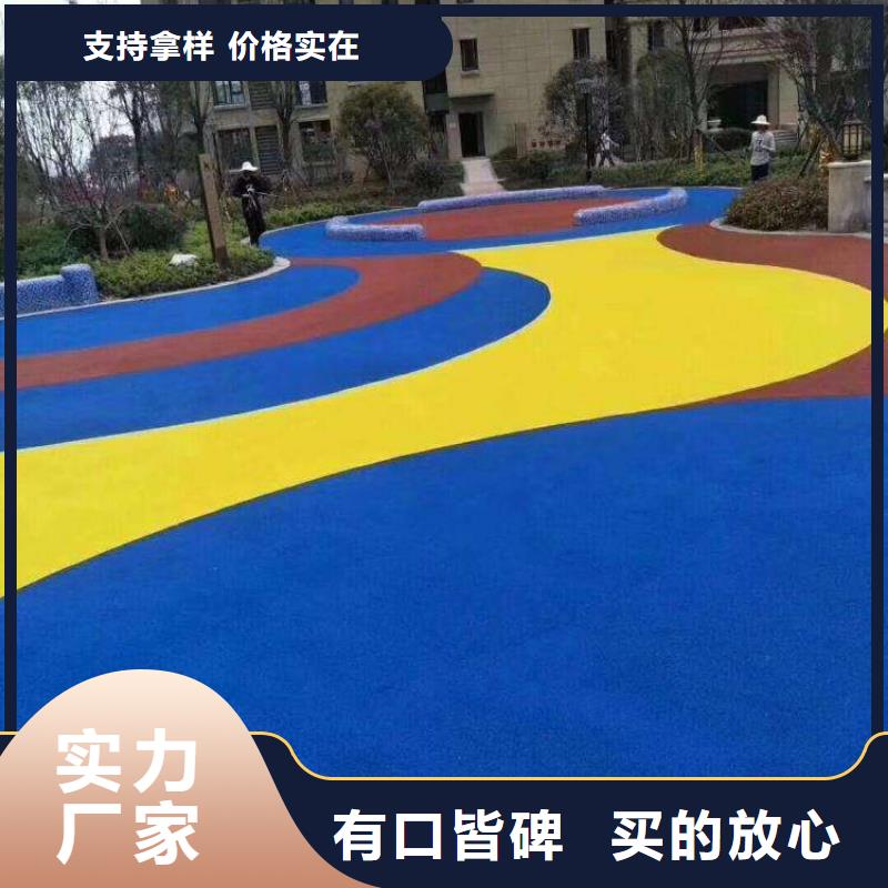 塑膠跑道,丙烯酸球場規格型號全