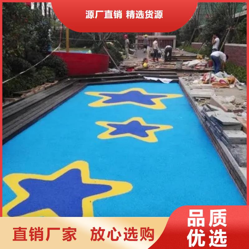 同美塑胶场地,【塑胶跑道】现货直供-企业旺旺