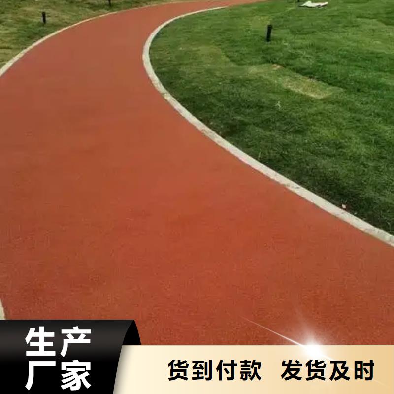 同美塑胶场地【塑胶跑道】厂家批发价-业务覆盖区域|大冶|下陆|十堰|恩施|荆门|孝感|武汉-企业旺旺