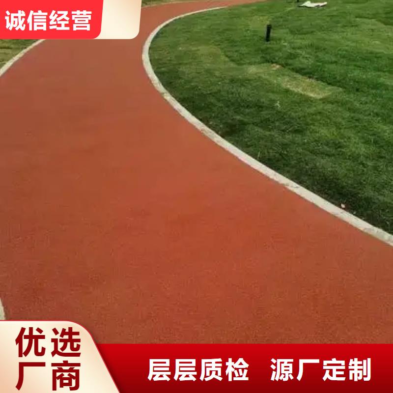 塑胶场地【塑胶跑道】厂家批发价-服务范围包括黄石港|西塞山|宜昌|襄阳|十堰|随州等