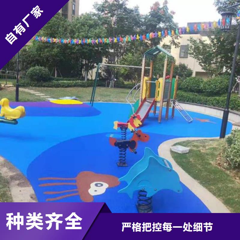 同美塑胶场地,【塑胶跑道】现货直供-企业旺旺
