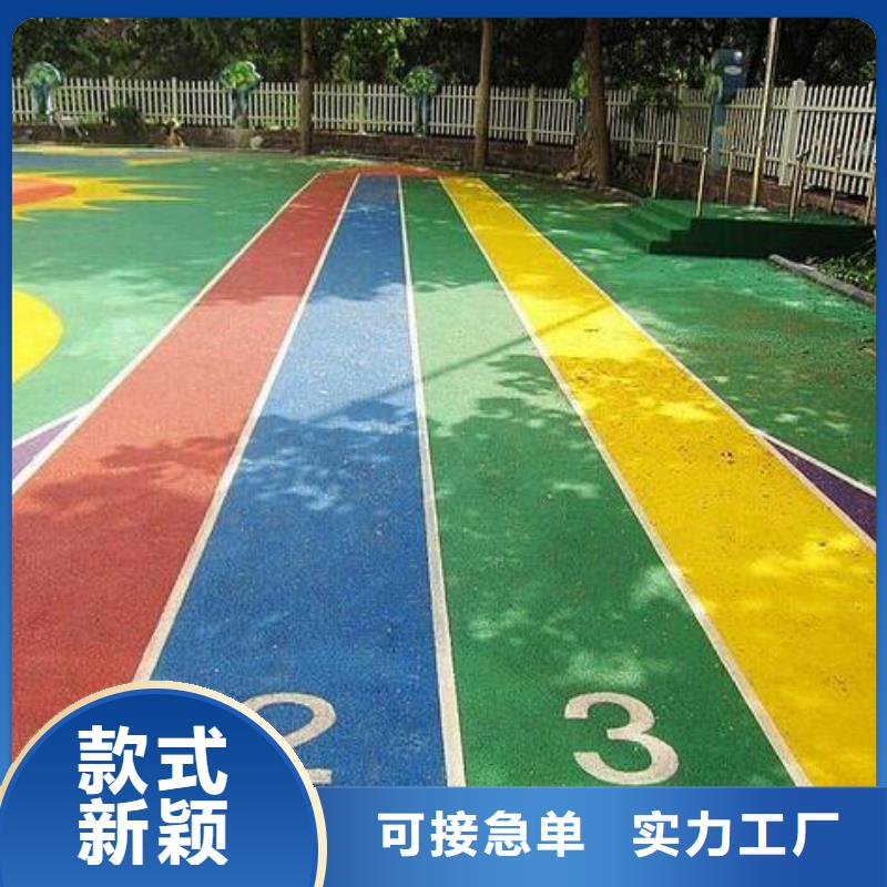 塑胶场地【塑胶跑道】厂家批发价-服务范围包括黄石港|西塞山|宜昌|襄阳|十堰|随州等