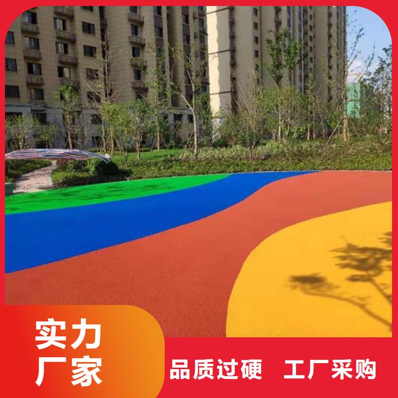 同美塑胶场地,【塑胶跑道】现货直供-企业旺旺