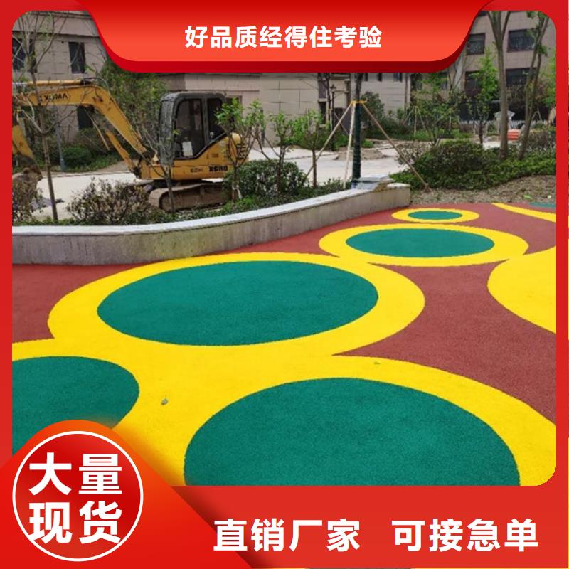 同美塑胶场地【塑胶跑道】厂家批发价-业务覆盖区域|大冶|下陆|十堰|恩施|荆门|孝感|武汉-企业旺旺