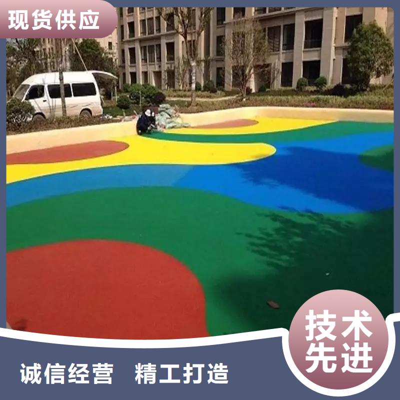 同美塑胶场地【塑胶跑道】厂家批发价-业务覆盖区域|大冶|下陆|十堰|恩施|荆门|孝感|武汉-企业旺旺