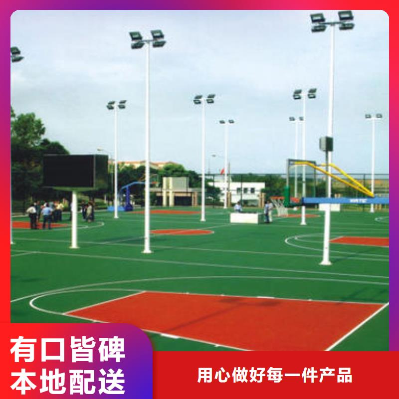 同美塑胶场地,【塑胶跑道】现货直供-彩色塑胶地面施工