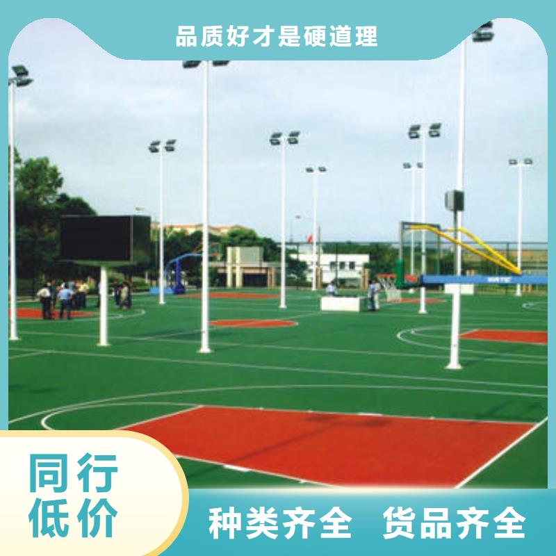 彩色塑胶地面施工-视频-湖北省黄石市|黄石港|西塞山|鄂州|襄阳|荆州|随州|孝感彩色塑胶地面施工-同美
