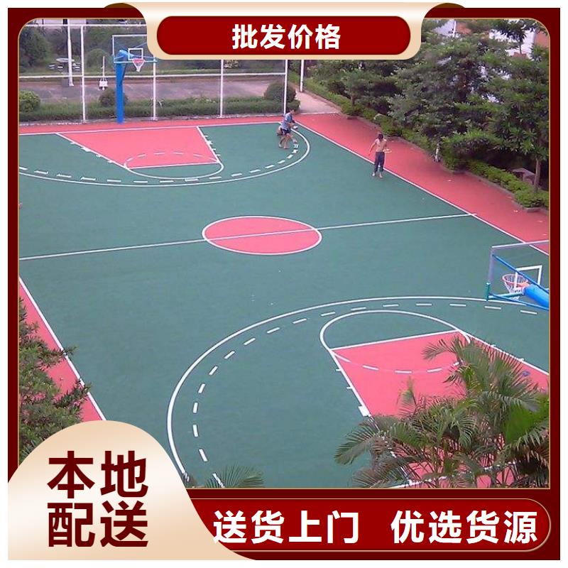 彩色塑胶地面施工视频-黑龙江省牡丹江市同美彩色塑胶地面施工可服务区域海林|阳明|大兴安岭|鹤岗|齐齐哈尔|大庆|绥化|黑河|哈尔滨等