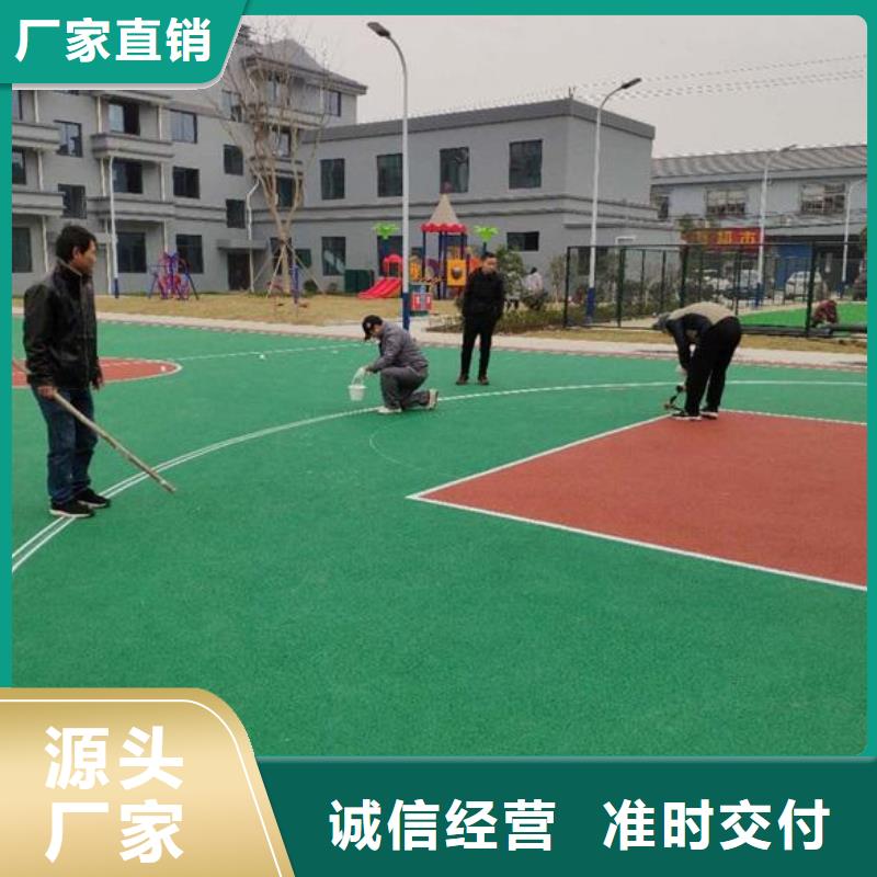 同美塑胶场地,【塑胶跑道】现货直供-彩色塑胶地面施工