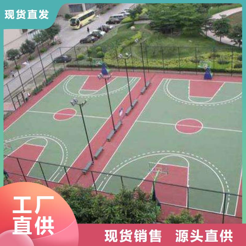彩色塑胶地面施工-视频-湖北省黄石市|黄石港|西塞山|鄂州|襄阳|荆州|随州|孝感彩色塑胶地面施工-同美