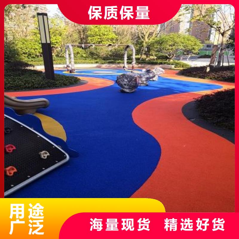 同美塑胶场地,【塑胶跑道】现货直供-彩色塑胶地面施工