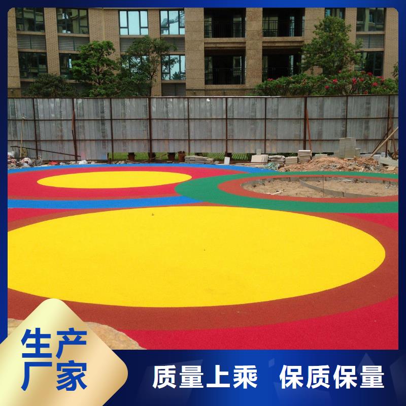 彩色塑胶地面施工视频-黑龙江省牡丹江市同美彩色塑胶地面施工可服务区域海林|阳明|大兴安岭|鹤岗|齐齐哈尔|大庆|绥化|黑河|哈尔滨等